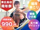 ストレッチヒーロー 東広島店の写真