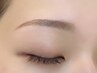 【美眉アイブロウスタイリング】毛量調整・メイク込み※眉メニュー初回の方用
