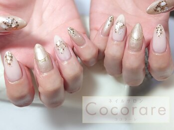 ココラーレ(cocorare)/定額ハンド¥8000オフケア込