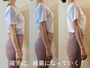 ラプレシウス(LaPrecious)/腰痛・肩こり改善＆綺麗な結果へ