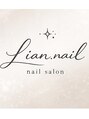 リアンネイル(Lian.nail)/Lian.nail《リアンネイル》