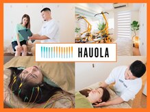 ハウオラ 恵比寿2(HAUOLA)の雰囲気(完全プライベート空間/恵比寿駅徒歩4分/手ぶらOK)