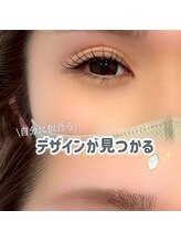 アルレ(ALRE)/バインドロック80