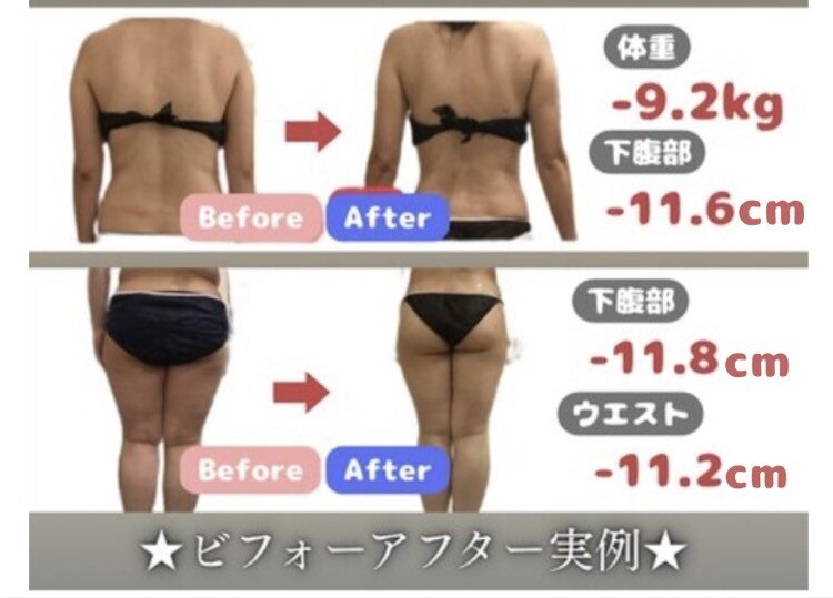 アフリオーラ(affriolant)｜ホットペッパービューティー