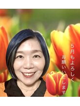 ヨサパーク ベルクロエ(YOSA PARK)&nbsp;Ｙｕｋａ 