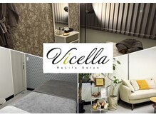 ヴィセラ(Vicella)