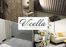 ヴィセラ(Vicella)
