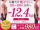 アイキ(aiki)の写真