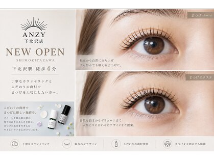 アンジー 下北沢店(ANZY)の写真