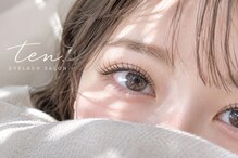 テン(ten.)