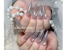 ハナアイ サロン 新宿店(hanaai salon)/チップスカルプワンカラー8980