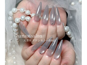 ハナアイ サロン 新宿店(hanaai salon)/チップスカルプワンカラー8980