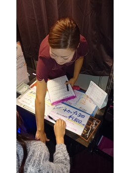 ビューティースタイル工房 ワントゥワン 京橋店(ONE to ONE)/←「ココが気になるのですね？」