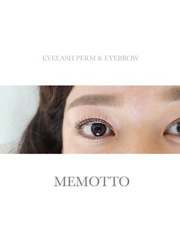 メモット 自由が丘(MEMOTTO)/【平行眉×立上げまつ毛パーマ】