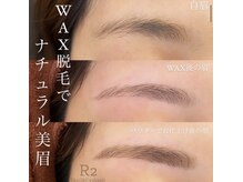 アイラッシュサロンアールツー(eyelash salon R2)/美眉アイブロウスタイリング