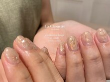 ラシュエット キタハマ(La Chouette kitahama)/10art course ￥10,050-