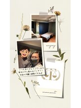 テンビン(TenBin)/整体・骨盤矯正・もみほぐし