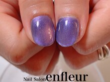 ネイルサロン アンフルール/