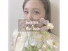 【今流行りの♪】パリ&エク120本迄！ ¥15,020→¥13,020