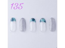 はあとねいる 南宮崎駅前店/