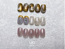 ウロネイルズ(ulo nails)/2025年1月からの定額デザイン