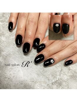 アール(R')/2本アート