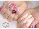 ziez collection