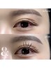 【最先端技術＆healthy(アンドヘルシー)】フラットラッシュ120本 