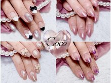 ココ(CoCo)