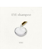 option menu + / 目元を清潔にする「アイシャンプー」¥550