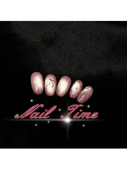 ネイルタイム/定額コース5980円♪