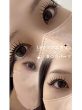 リボン 仙台のまつ毛屋さん(Ribbon)/LEDマツエク×まつ毛パーマ