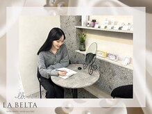 エステティックサロン ラ ベルタ(Esthetic Salon La Belta)の雰囲気（カウンセリングでお悩みに寄り添ったご提案を致します[北千住]）