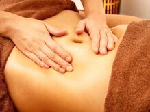 美庵 池袋店/池袋痩身アロマリンパマッサージ