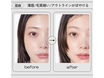 スタジオ ビープラス(STUDIO Bee+)/HBL