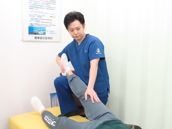 徳幸鍼灸整骨院/