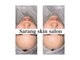 サラン スキンサロン(Sarang skin salon)の写真
