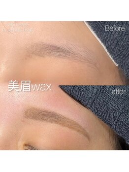 プリンセスローズ 焼津店(Princess Rose)/美眉wax