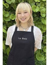 ラ ブレス グランフロント大阪(LaBless)&nbsp;池田 ほのか