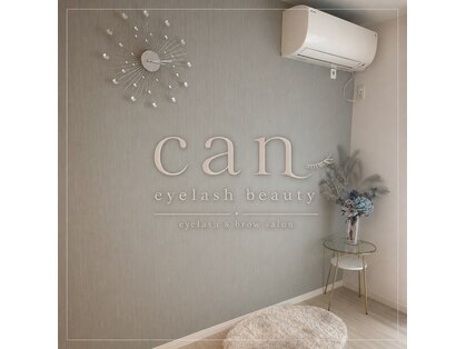 can eyelash beauty の写真