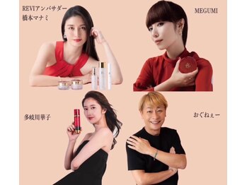 ビジュープラス つくば店(Bijou+)/芸能人☆インスタGRも多数ご愛用