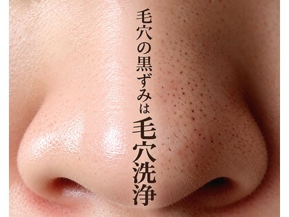 ビーティー(bT)の写真
