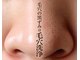 ビーティー(bT)の写真
