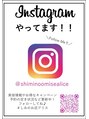アリス 心斎橋店(alice) アリス 心斎橋店