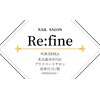 リファイン(Re:fine)のお店ロゴ