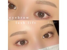 ブラン 岡山店(Blanc)/まつげパーマ×眉毛アイブロウ