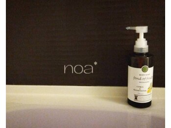 ノア(noa)/清潔感のあるシャワールーム☆