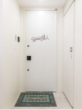 痩身革命 大宮店/店内