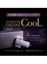 アイリープ(eyeleap)/☆脱毛#BiiTo2CL正規取扱店