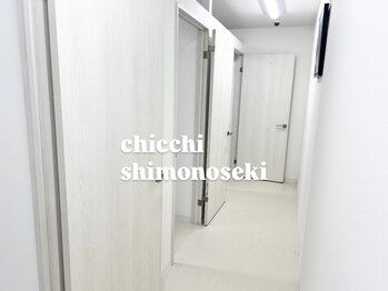 チッチ 下関店(chicchi)/完全個室ブース